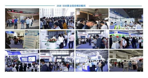 2021深圳智慧水務(wù)展會(huì) 5G賦能，共迎智能水務(wù)發(fā)展的黃金時(shí)代