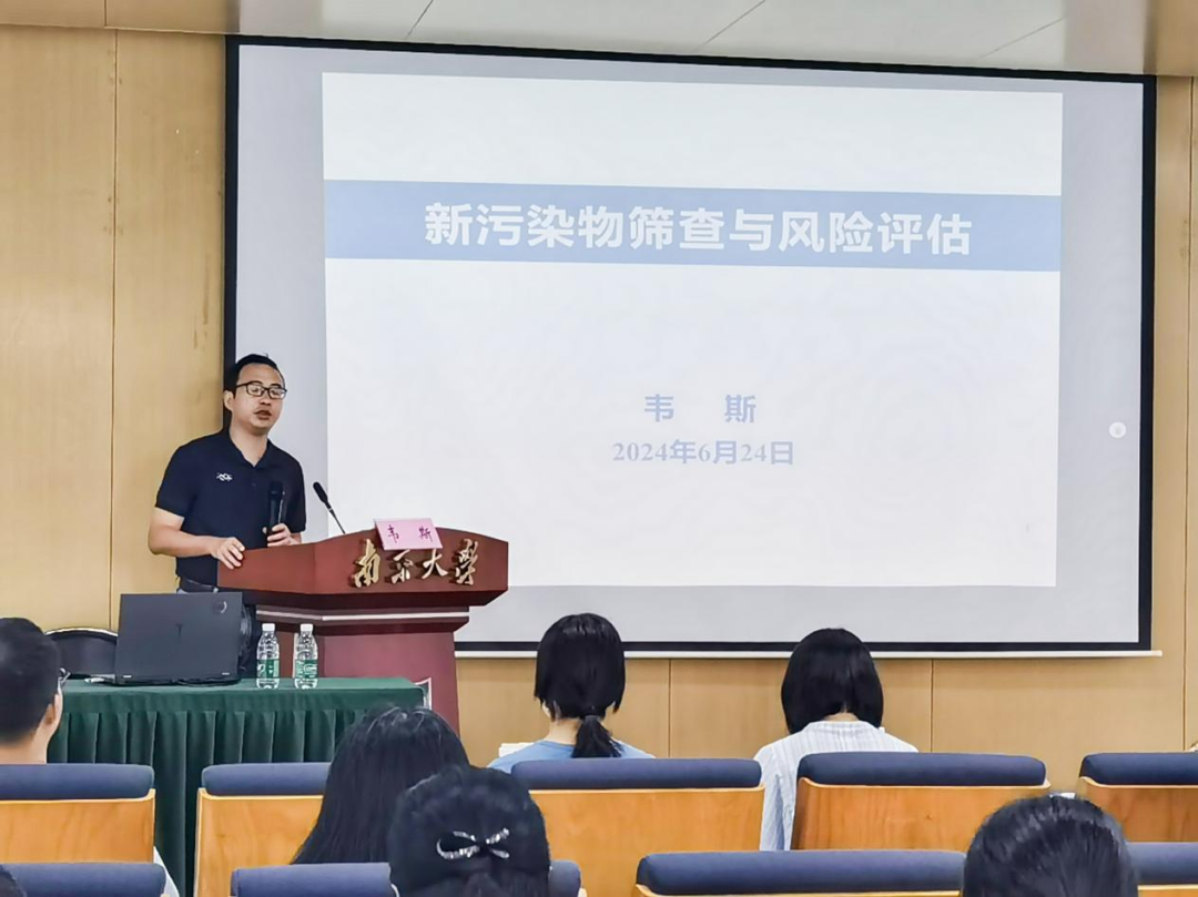 以始為終 滿載啟航——第八期武漢市生態環境系統干部綜合能力提升培訓班圓滿結業！智能水務系統開發開啟新篇章
