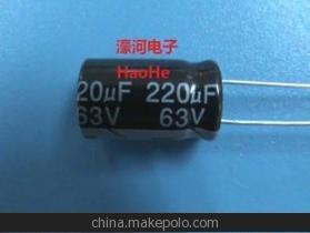 【63V220UF 220UF63V 63V220 鋁電解電容器 CD110 高頻低阻 廠家】價(jià)格,廠家,圖片,其他電容器,南通花河電子-