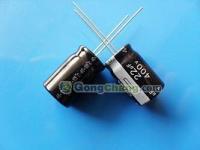 承興品牌2.2UF/400V 6*12 鋁電解電容器 小巧穩(wěn)定，廣泛適配工業(yè)場景